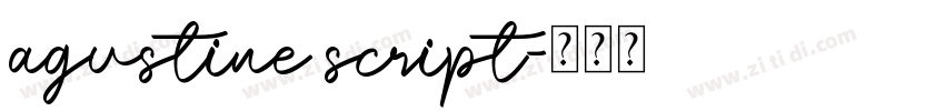agustine script字体转换